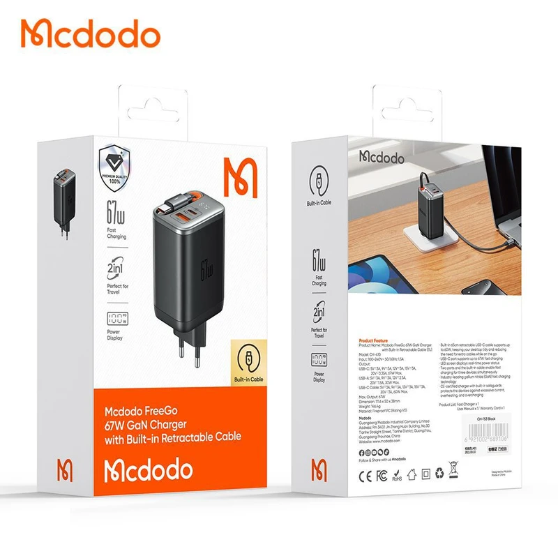 شارژر دیواری 67 واتی گان با کابل تایپ سی مک دودو مدل Mcdodo CH-410