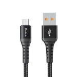 کابل شارژ کوتاه 20 سانتی متری میکرو USB مک دودو مدل Mcdodo CA-228