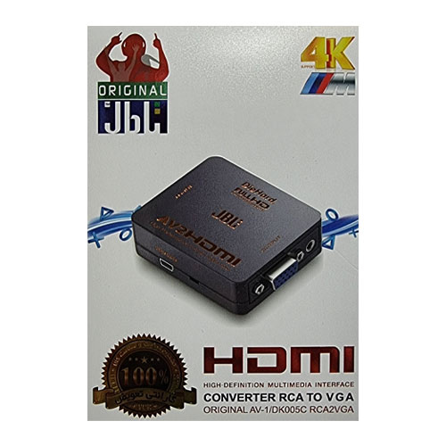 تبدیل AV به VGA مدل DieHard (تصویر پنجم)