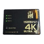 هاب سوییچ HDMI یک به سه دای هارد مدل DieHard JBL