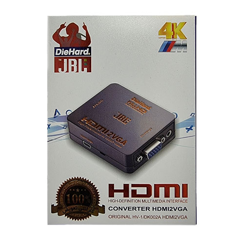 تبدیل HDMI به VGA مدل DieHard (تصویر چهارم)