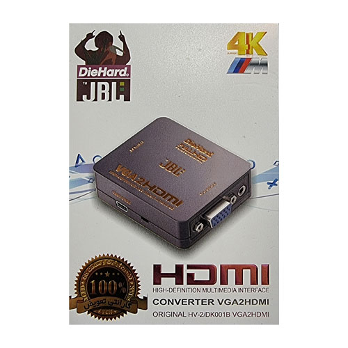 تبدیل VGA به HDMI مدل DieHard (تصویر چهارم)