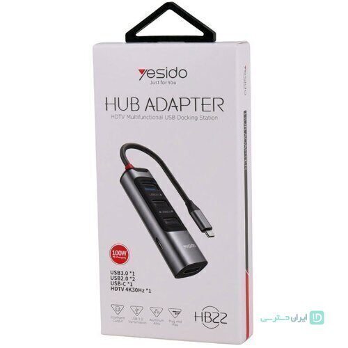 هاب تایپ سی 5 پورت 100 واتی یسیدو مدل Yesido HB22 (تصویر دوم)