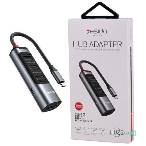 هاب تایپ سی 5 پورت 100 واتی یسیدو مدل Yesido HB22 (تصویر ششم)
