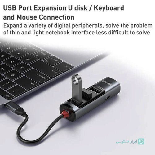 هاب تایپ سی 5 پورت 100 واتی یسیدو مدل Yesido HB22 (تصویر هفتم)