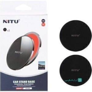 صفحه صیقلی برای زیر هولدر گوشی موبایل مدل Nitu NH60