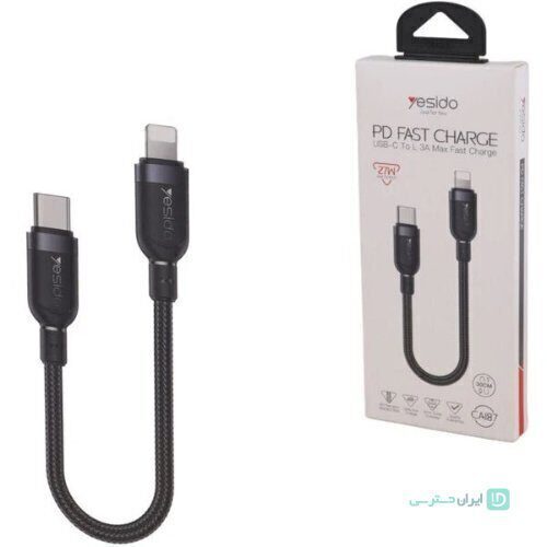 کابل شارژ یسیدو تایپ سی به لایتنینگ 0.3 متر 27 واتی مدل Yesido CA187 (تصویر سوم)