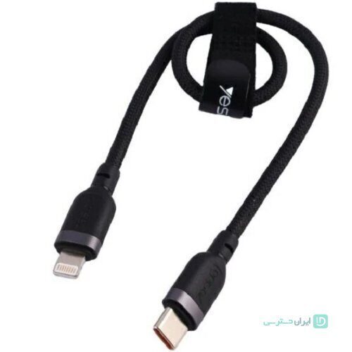 کابل شارژ یسیدو تایپ سی به لایتنینگ 0.3 متر 27 واتی مدل Yesido CA187 (تصویر دوم)