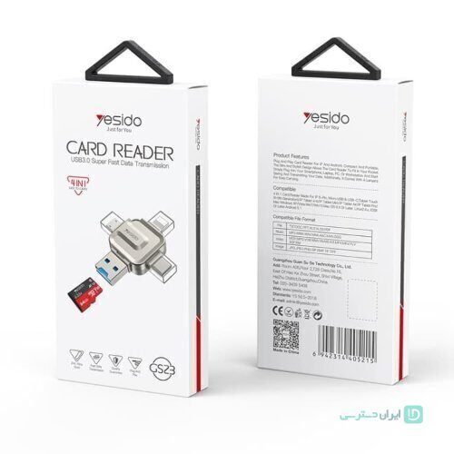رم ریدر یسیدو 4 کاره با سرعت USB 3.0 مدل Yesido GS23 (تصویر چهارم)