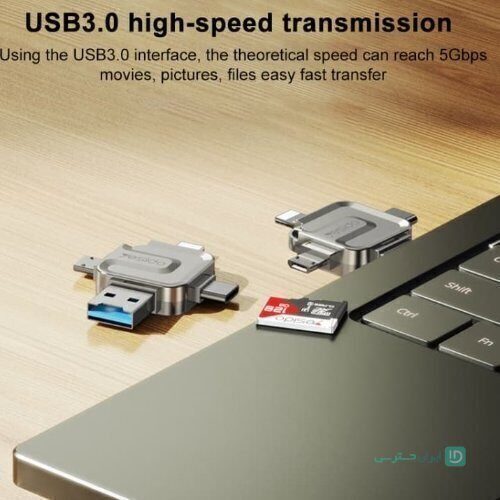 رم ریدر یسیدو 4 کاره با سرعت USB 3.0 مدل Yesido GS23 (تصویر ششم)