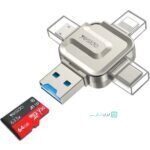 رم ریدر یسیدو 4 کاره با سرعت USB 3.0 مدل Yesido GS23