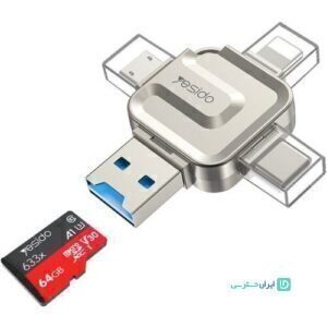 رم ریدر یسیدو 4 کاره با سرعت USB 3.0 مدل Yesido GS23