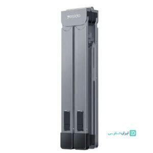 هولدر زیر لپ تاپی یسیدو مدل Yesido LP10