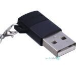 تبدیل تایپ سی به USB یسیدو مدل Yesido GS34