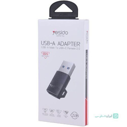 تبدیل تایپ سی به USB یسیدو مدل Yesido GS34 (تصویر دوم)