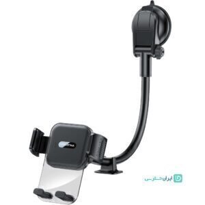 هولدر گوشی موبایل پایه دار وی آی پلاتینا مدل Viplatina VH47