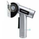 قیچی شارژی پرودو مدل Porodo PDCESTY008GY