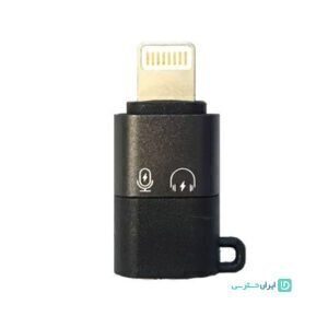 تبدیل تایپ سی به لایتنینگ مخصوص میکروفون مدل X1 20