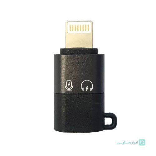 تبدیل تایپ سی به لایتنینگ مخصوص میکروفون مدل X1 20